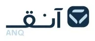 آنق