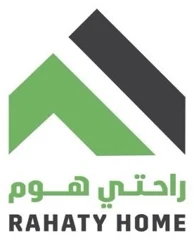 راحتي هوم